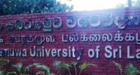 More Sabaragamuwa University Students Suspended